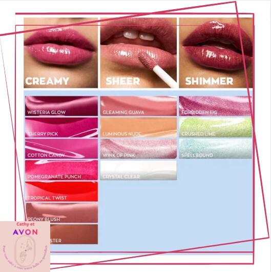 Lip Gloss- Brillant à lèvres ultra couleur